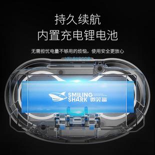 Strong light super bright night fishing lamp headlight long endurance fishing induction rechargeable head-mounted outdoor mountaineering