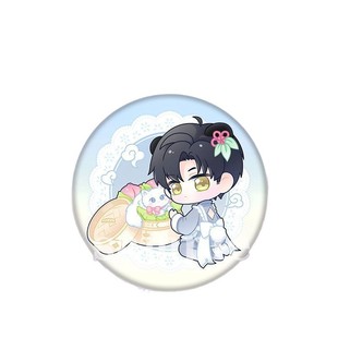 Fan Fan Love и игры в дальнем космосе
