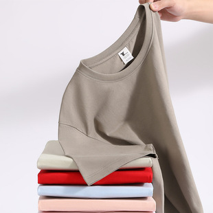 Men's short sleeve summer solid color bottoming shirt 240G heavy cotton shoulder T-shirt crew neck blank shirt wholesale customization