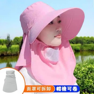 Sun hat Summer tea picking sun hat female face mask UV protection sun hat male cycling work female