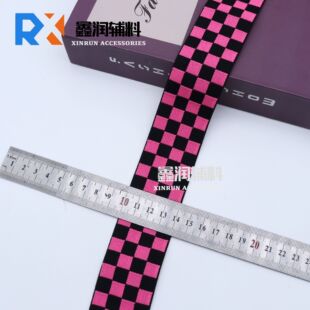 Factory in stock computer jacquard letters LOGO elastic band high elastic imitation nylon underwear waist rubber auxiliary belt