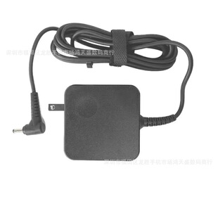 Suitable for Lenovo laptop charger 45W 20V2.25A 4.0*1.7 adapter Square