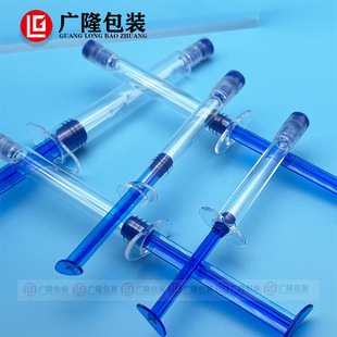 1ml водяной свет игольчатая трубка 5ml мешок прозрачный медицинский свет водяной иглы шприц 3ml новый стиль упаковки синий шприц
