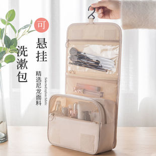 Cosmetic Bag Women's Large Capacity Portable ins Multi-Functional Waterproof Storage Bag for Travel Hook Wash Bag