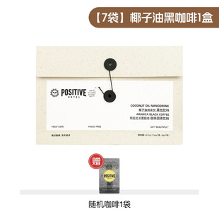 [Same as Zhao Lusi] Ph Mediterranean Coffee Black Coffee Korean Arabica