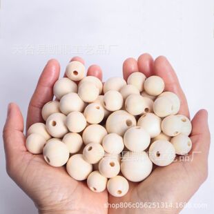 Natural log beads 6-50mm perforated DIY jewelry making handmade accessories wooden factory direct