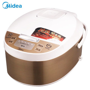 Midea 4L rice cooker FB40XQD61/FD4019A