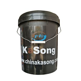 Kasson high temperature chain oil (mineral type)