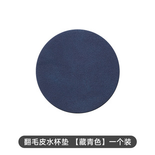 Car Interior Supplies Cup Mat Car Supplies Daquan Anti-Slip Mat Cute Cartoon Storage Slot Decorative Storage Pad