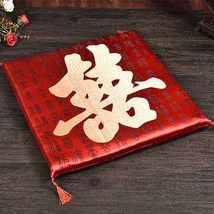 Spot Wedding Kneeling Cushion Wedding Cushion Cushion Cushion Core for Double Happiness Wedding Sofa Cushion Cover
