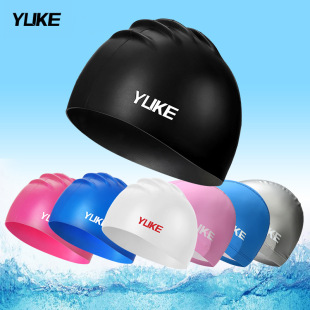 Feather silicone swimming cap men's and women's adult long hair swimming cap waterproof comfortable swimming cap professional head