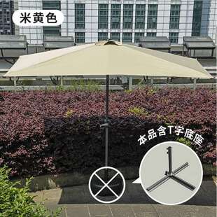 ♡Wholesale Outdoor Parasol Wall Side Umbrella Courtyard Garden Umbrella Outdoor Terrace Anti Umbrella Balcony