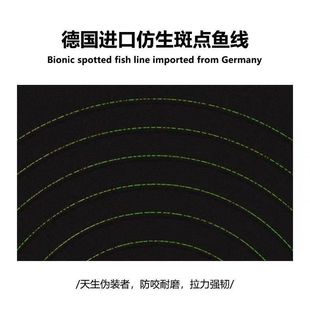 Pure manual line group finished line group convenient line Group competitive black pit spot invisible line group fishing gear wholesale