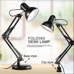 Desk lamp eye protection learning special college student desk dormitory reading work plug-in charging long arm American desk lamp