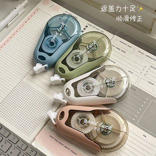 Ins High-value Correction Tape Thickened Drop-resistant Large-capacity Correction Tape for Primary and Secondary School Students Durable and Smooth Correction Tape