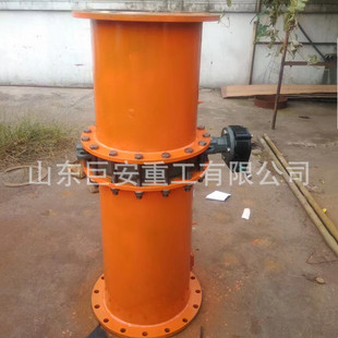 Juan Straight-through Differential Pressure Orifice Flowmeter FKL Bridge Orifice Flowmeter DN400 Orifice Flowmeter