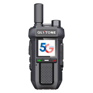 National walkie-talkie source factory wholesale outdoor wireless high-power public network small digital card 5000 kilometers