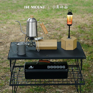 ISE MOUNT outdoor metal long gas tank protective shell flat gas tank protective sleeve camping anti-collision card type gas tank sleeve