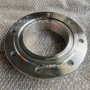 Нержавеющая сталь 304 стыковой сварки фланца пластины слепые пластины положительные и обратные углеродистая сталь 20 # крышка стальная сварка пользовательских дроссельных клапанов