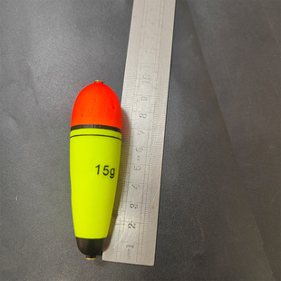EVA Zhongtong Long-range Awa Float Sea Fishing Float Rock Fishing Sliding Float Large Floating Fish Float Shrimp Fishing Bass Set Mackerel Float