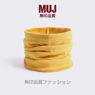 MUJ Scarf Winter Warm Neck Cover Neck Protection Face Protection Cold Riding Thickened Pullover Cotton Scarf for Men and Women