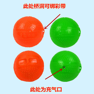 Tai Chi Soft Ball Silicone Inflatable Long Silk Soft Ball Soft Ball Beginner Performance Short Silk Colorful Silk Ribbon Soft Ball
