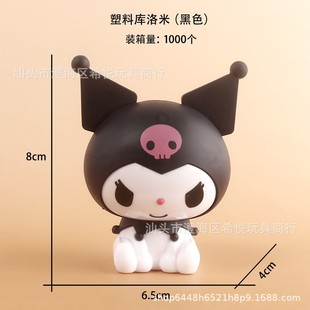 Affordable plastic big head doll coolomi strawberry bear car decoration toy light cake decoration