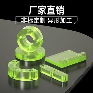 Polyurethane hollow bar shock absorption PU hollow tube elastic rubber bar rubber bar excellent force rubber bar cutting punching gasket