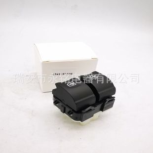 Glass lift adjustment switch 254118722R fits for Renault DACIA 702108755 4422511