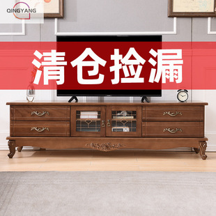 Qingyang Solid Wood TV Cabinet New American Style Storage Cabinet Integrated Retro Small Apartment Living Room Log European Style Cabinet