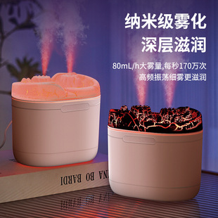 New cross-border creative volcano humidifier ultrasonic double jet living room bedroom home large capacity air humidifier