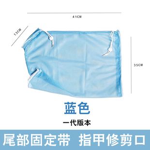 Cat Bath Anti-scratch Cat Bag Cat Bath Bag Cat Anti-scratch Anti-bite Multi-use Fixed Cat Bag