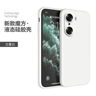 For Honor 60 Mobile Phone Case Huawei 60pro Protective Case New 60 Classic Straight Edge Rubik's Cube Liquid Mobile Phone Protection