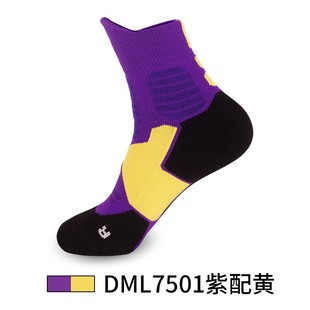 Customized Pure Cotton Basketball Socks with Logo Towel Bottom Thickeneded Running Socks Non-Slip Mid-Tube Sweat-Absorbent Badminton Socks Pure Cotton