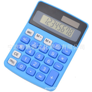 8 bit real solar learning calculator giveaway gift 8905 color calculator student palm computer