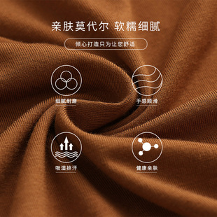 Modal Base Camisole with Summer Round Neck Elastic Comfortable All-match Cup Chest Pad One-piece Underwear