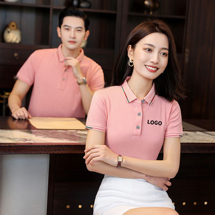 Polo Shirt Custom Team Building Clothing T-Shirt Printed Logo Cultural Shirt Work Clothes Custom Company Summer Event Short Sleeves