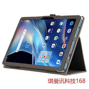 Применимо Blackview OSCAL Pad 100 12-дюймовый плоский чехол для защиты кожаных чехлов