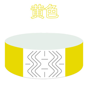 Custom Disposable DuPont Synthetic Paper Waterproof Wrist Band Children Amusement Park Event KTV Bar Ticket Admission