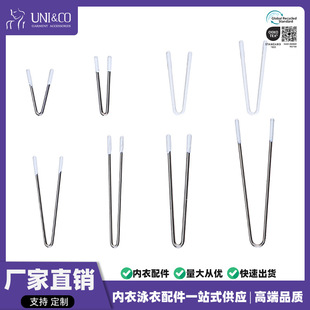 clothing accessories accessories v-shaped steel ring stainless steel underwear chicken heart fixed 3cm-8cm long