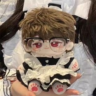 Lu Shen cotton doll 20cm doll clothes light and night love anime peripheral Doll Doll can change clothes birthday gift