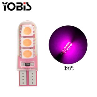 YOBIS Автомобильный светодиодный T10 5050 силиконовый 6smd лампа W5W капельный клей кристалл индикатор ширины