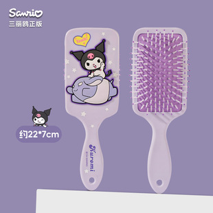 2025 New Kulomi Cartoon Air Cushion Comb Children's quicksand Airbag Massage Comb Little Girl's High Color Curly Hair Comb