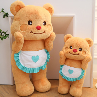 Cross-border Thailand butter bear doll doll cute cute version Ragdoll grab machine plush toy in stock generation hair