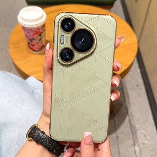Применимо для Huawei Pura70 премиум сенсорный чехол для мобильного телефона Pura70Pro высокого класса с покрытием из четырех цветов