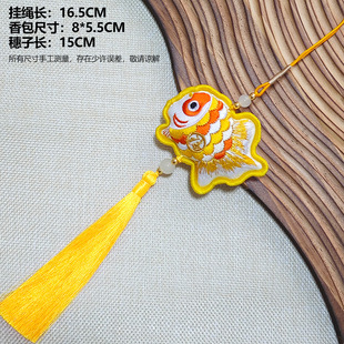 New 2025 New Year's Eve Flower Pendant Series Embroidered Sachet Chinese Gourd Koi Advanced Sachet Hanging Materials