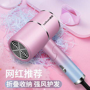 New Style Hair Dryer Foldable Household Constant Temperature Hair Dryer Student Dormitory Wind Power Hair Dryer Gift