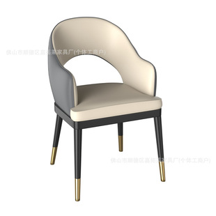 Milk Tea Dessert Snacks Malatang Restaurant Canteen Slate Dining Table and Chairs Hot Pot Barbecue Restaurant Western Restaurant Wall Deck