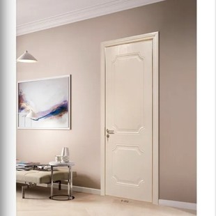 Paint-free Baking Paint Set Door Engineering Door Room Door Wooden Door Interior Door Solid Wooden Door Modern Simple Bedroom Door