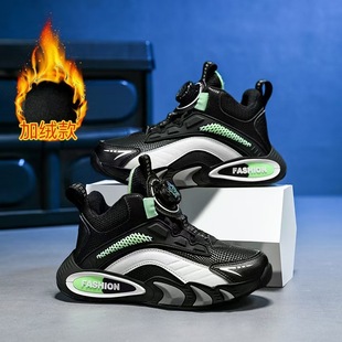 Boys' Shoes Spring and Autumn 2025 New Primary School Students' Mesh Breathable Rotating Button Children's sneaker High-top Shoes